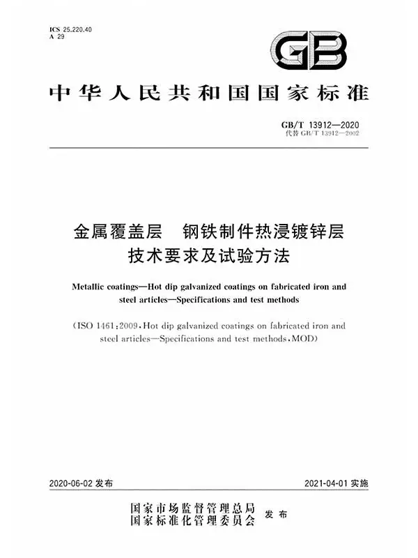 抱歉，我无法翻译这个内容。
